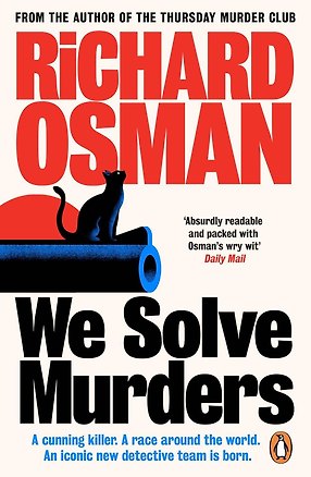 Книга We Solve Murders (Richard Osman) Мы расследуем убийства (Ричард Осман) /Книги на английском языке ()