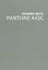 Записная книжка А6+ 80л кл. "Pantone line. 6" интегр.переплет, мат.ламинация, выб.лак, пантон.печать — 2950120 — 1