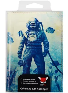 Обложка для паспорта Аквалангист (кожа) (07-056)