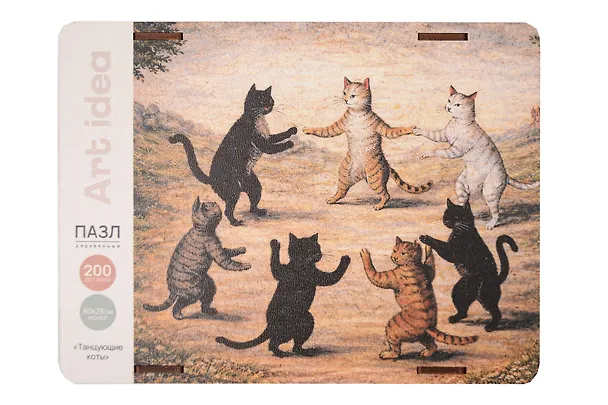 Пазл фигурный «Танцующие коты» 200 деталей, Art idea 3149027 — 2