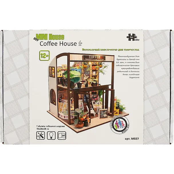 Интерьерный конструктор для творчества Румбокс Hongda MiniHouse "COFFEE HOUSE" M027 2751060 — 4