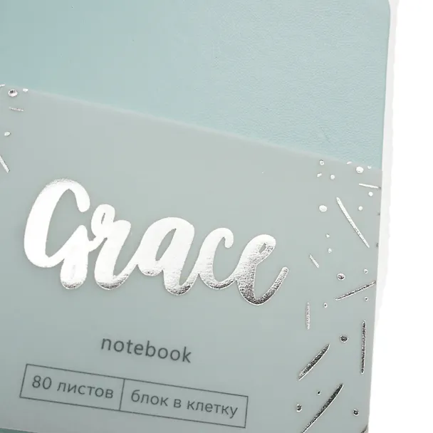 Записная книжка «Grace. Голубой топаз» А6, 80 листов в клетку, экокожа, Listoff 3113555 — 7