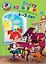 Расту культурным:для детей 4-5 лет — 2202357 — 1