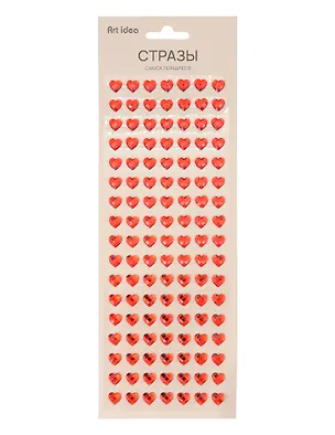 Стразы самоклеящиеся Сердечки красные 3105434