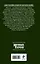 Мутаген : фантастический роман — 2358956 — 2