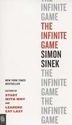 Книга The Infinite Game (Саймон Синек)