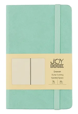 Записная книжка А6- 96л кл. "JOY BOOK. Ментоловый" 7БЦ, иск.кожа, тонир.форзац, тонир.блок, скругл.углы, сшит.блок, ляссе, резинка, карман на задн.форзаце 3018256