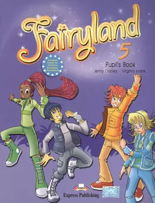 Fairyland 5. Pupils Book. Учебник. — 2382722 — 1