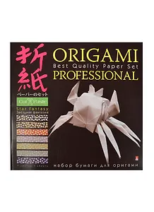 Набор  07л. Альт "Набор для оригами. Звезд. фантазия" 20*20 11-07-180/1