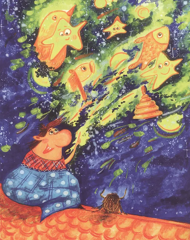 Книга Лапа и Винчи, или Шуба из паутины (Ольга Добросовестная) — 4