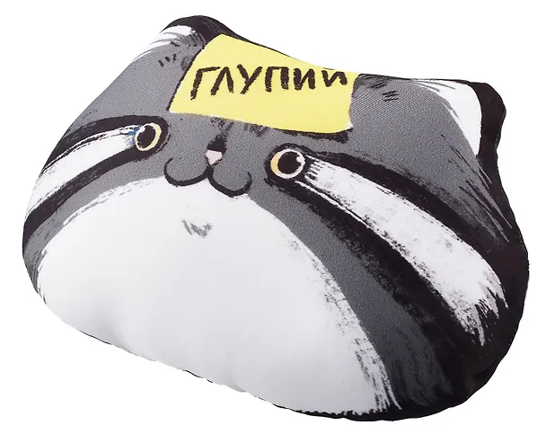 Игрушка-антистресс Манул (17х22) 3077276 — 2