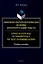 Лингвокультурологические основы интерпретации текста. Linguаcultural Fundamentals of Text Interpretation Учебное пособие — 3050252 — 2