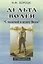 Дельта Волги. "С палаткой в дельту Волги". Путеводитель — 2447536 — 1