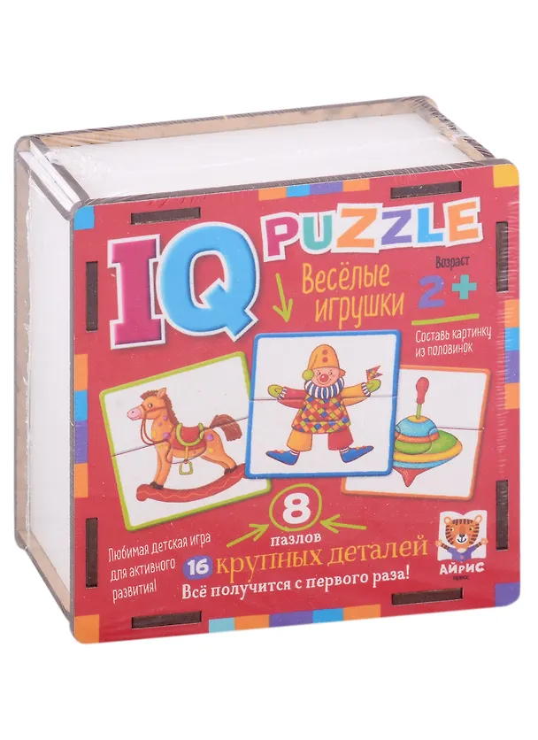IQ Пазл деревянный "Весёлые игрушки" 2960008 — 1