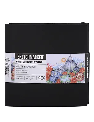 Скетчбук 12*12 40 л "Sketchmarker" Sketch&Write черный, 140г/м2, белая бумага + 60 л , 70г/м2, бумага в точку,  мягк. обл. 3129518