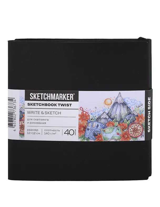 Скетчбук 12*12 40 л "Sketchmarker" Sketch&Write черный, 140г/м2, белая бумага + 60 л , 70г/м2, бумага в точку,  мягк. обл. 3129518 — 1