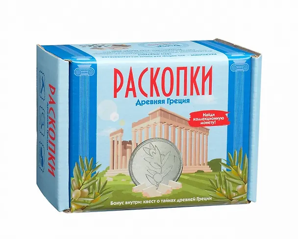 Набор для проведения раскопок с монетами  "Древняя Греция" 2926527 — 1