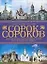 Сорок сороков: Краткая иллюстрированная история всех московских храмов. Окраины Москвы. Инославие 4т — 2049325 — 1