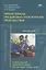 Первая помощь при дорожно-транспортном происшествии. Базовый цикл. Учебник водителя транспортных средств всех категорий и подкатегорий — 2795573 — 1