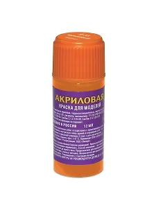 Краска для моделей, ЗВЕЗДА, №33, оранжевая, акриловая