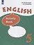 English. Английский язык. Рабочая тетрадь. 5 класс. Учебное пособие для общеобразовательных организаций и школ с углубленным изучением английского языка — 2758965 — 1