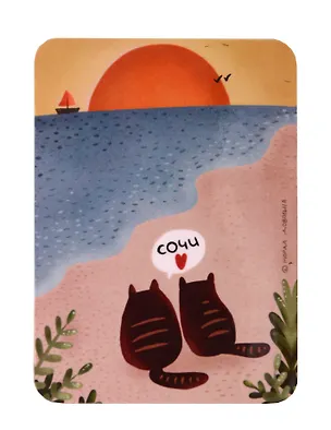 Магнит Сочинские коты (Сочи) (МVS-01400) 3128671