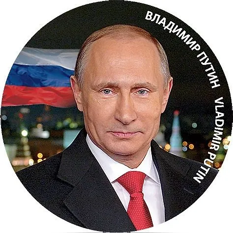 Сувенир, Магнит В.В.Путин 6,4см, металл [46-9204] 338324 — 1