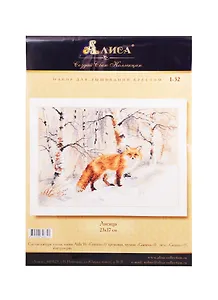 Набор для вышивания крестом ТМ Алиса Лисица (1-32) (23х17см)