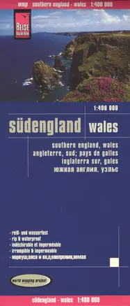 Southern England. Wales = Южная Англия, Уэльс. 1:400 000 — 2636985 — 1