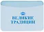 Чехол для карточек горизонтальный СПб Петр I (ДКГ2019-32) — 2744209 — 1