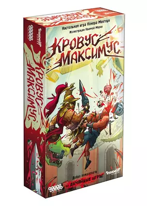 Настольная игра Hobby World Кровус Максимус 915296 — 2840103 — 1