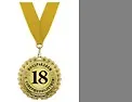 Медаль подарочная Поздравляем с совершеннолетием 18 лет (med01-028) 2307072