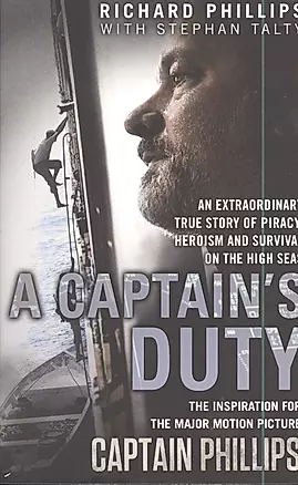 A Captain's Duty — 2397873 — 1