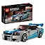 76917 Конструктор детский LEGO Speed Champions Автомобиль Skyline GT-R (R34), 319 деталей, возраст 9+ — 3169392 — 1