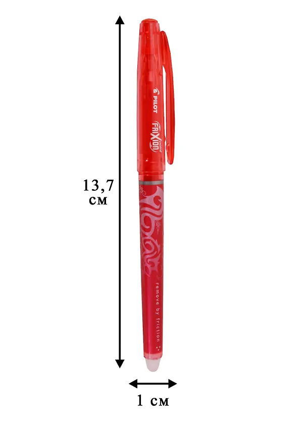 Гелевая ручка пиши-стирай красная Frixion Point BL-FRP5-R, Pilot 245349 — 2