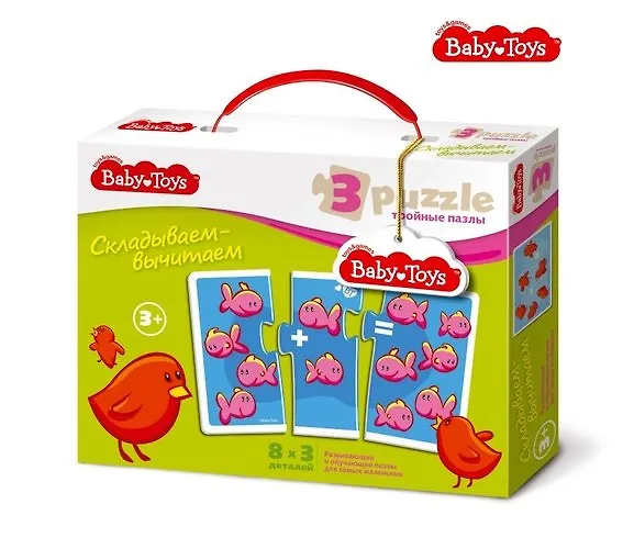Пазл MAXI BABY TOYS тройные Складываем-вычитаем 3эл. 353542 — 1