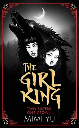 The Girl King — 2770636 — 1