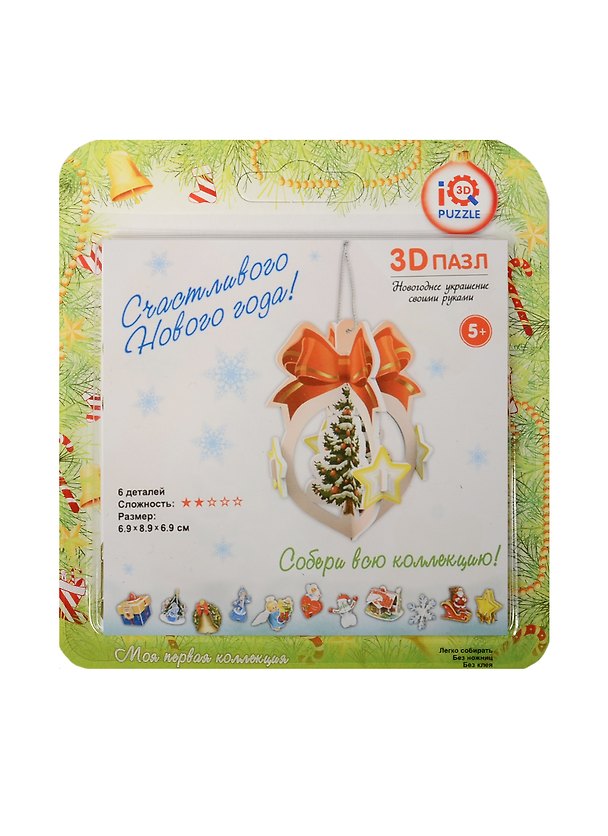 Пазл IQ 3D PUZZLE Декорированная ель 2548458 — 1