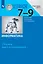 Информатика. Сборник задач и упражнений. 7-9 классы — 2929248 — 1