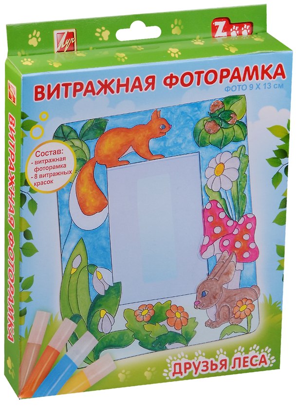 Витражные краски с фоторамкой «Друзья леса», 8 цветов, Луч 2602086 — 1
