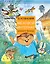 Меховой интернат: Поучительная повесть о девочке-воспитательнице и ее пушистых друзьях — 2948113 — 1