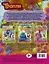 Тролли. Играй и раскрашивай (с наклейками 2-е оформление) — 2607459 — 2