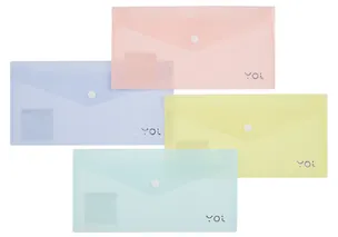 Папка-конверт С6 на кнопке 18мк, в ассортименте, Yoi 3039626