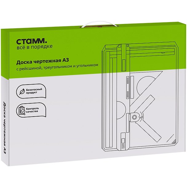 Доска чертежная кульман А3, 50,5 х 37 см, СТАММ 3037215 — 1