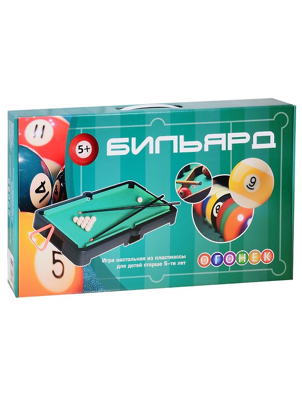 Настольная игра «Бильярд», Огонёк 2779003 — 1
