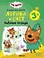 Три кота. Рабочие тетради. Логика и счет 3+ — 3171344 — 3