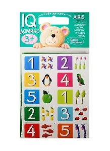 Игра настольная, Айрис, Серия Мягкие игры, Домино. Счёт до 5.