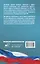 Гражданский процессуальный кодекс Российской Федерации на 2026 год. Со всеми изменениями, законопроектами и постановлениями судов — 3117260 — 2