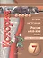 История. Россия в XVII - XVIII веках. Тетрадь-экзаменатор. 7 класс. Пособие для учащихся общеобразовательных организаций — 2737702 — 1