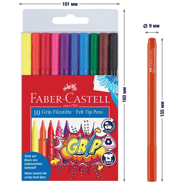 Фломастеры «Grip» Faber -Castell, 10 цветов, смываемые 3113554 — 4